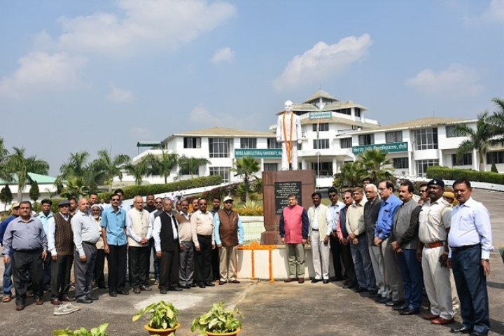 Birsa Agricultural University, Ranchi Campus image of Birsa Agricultural University Ranchi